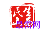 1792850202365450.png image.png