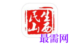 1792850238311436.png image.png
