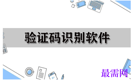1792850284759029.png image.png