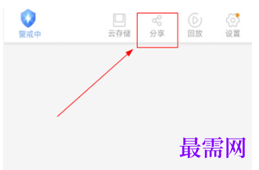 1792901085747232.png image.png