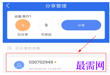 1792901139421985.png image.png