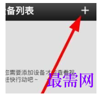 1792901168178183.png image.png