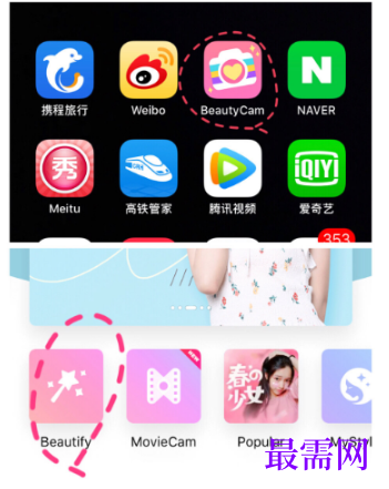 1792901395319902.png image.png