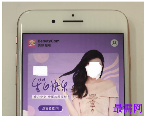 1792901441995584.png image.png