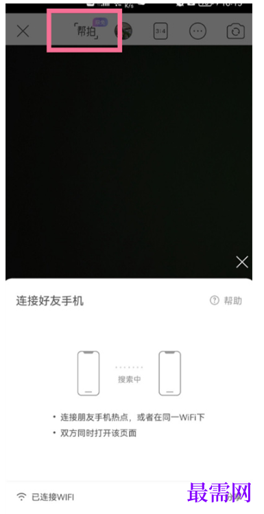 1792901470197423.png image.png