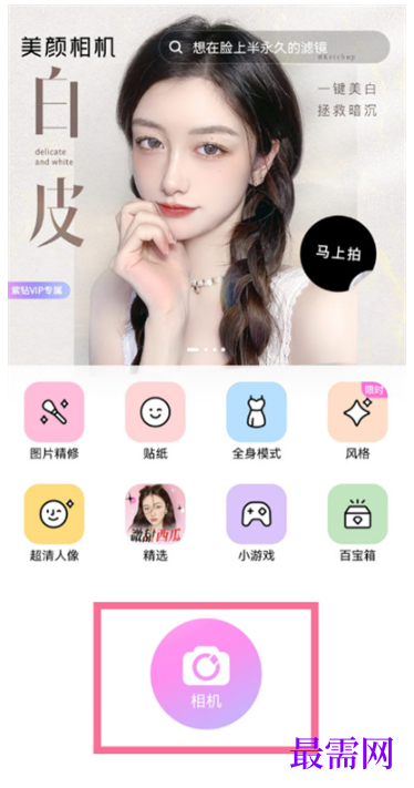 1792901476268283.png image.png