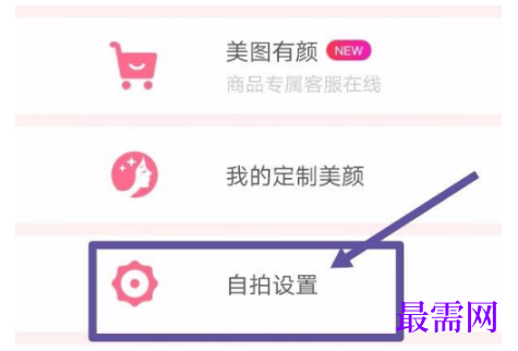 1792901538261313.png image.png