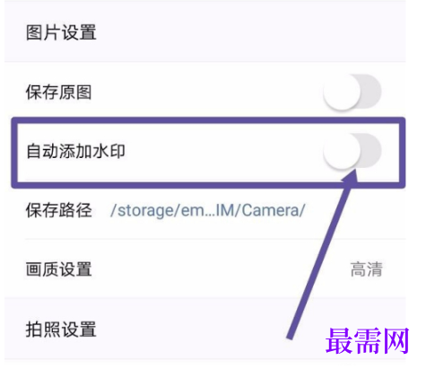 1792901546976806.png image.png