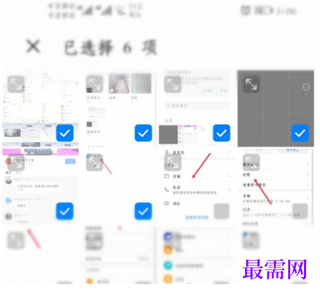 1792901715156886.png image.png