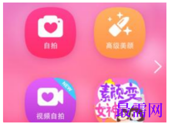 1792901777367013.png image.png