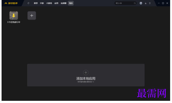 1792901922559868.png image.png