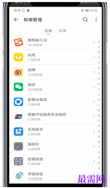 1792902115946319.png image.png
