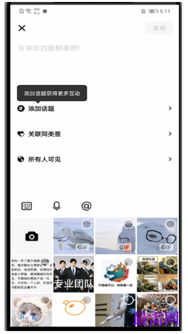 1792902154271175.png image.png