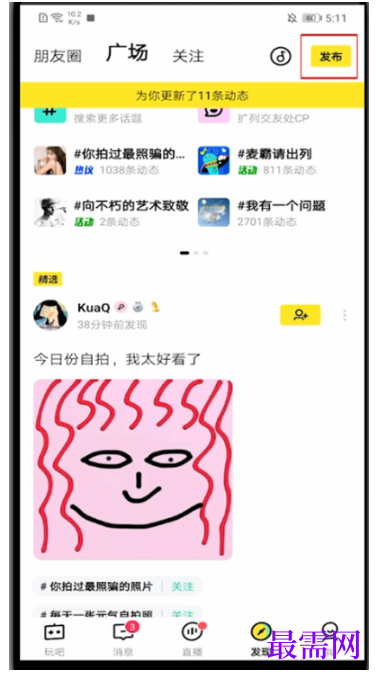 1792902160669390.png image.png