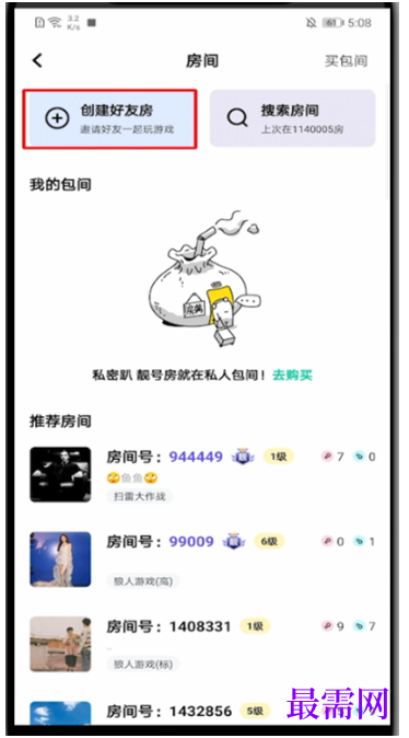 1792902194710614.png image.png