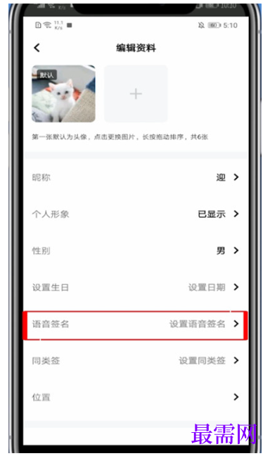 1792902298651335.png image.png