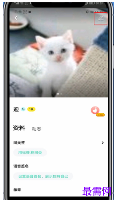 1792902302505967.png image.png