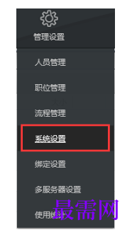 1792902475901520.png image.png