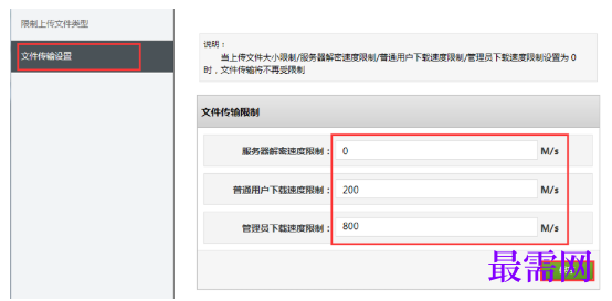 1792902482349034.png image.png