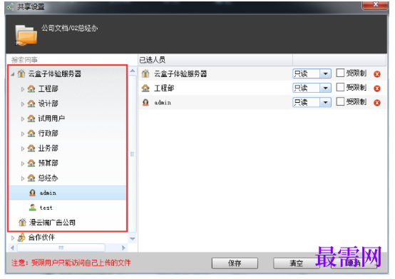 1792902539309454.png image.png