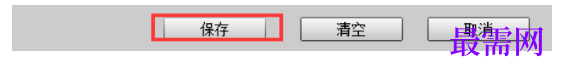 1792902547515466.png image.png