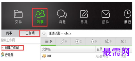 1792902579740497.png image.png