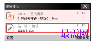 1792902606405627.png image.png