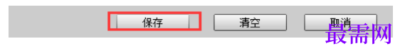 1792902638673148.png image.png