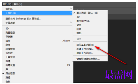 1792902903615606.png image.png