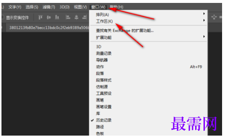1792902907703583.png image.png