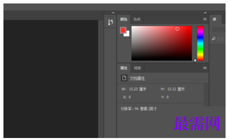 1792902910159953.png image.png