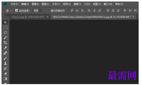 1792902915569852.png image.png