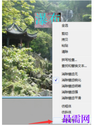1792903013987311.png image.png