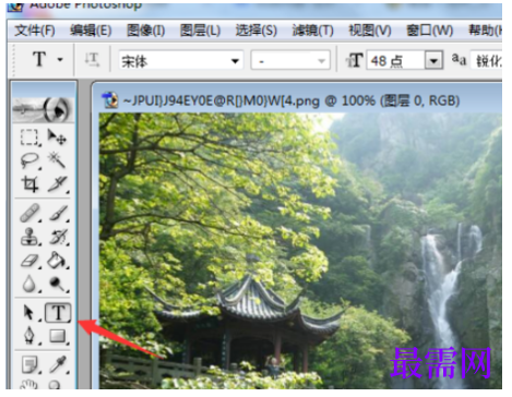 1792903038735117.png image.png