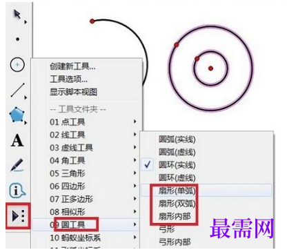 1792903071772171.png image.png