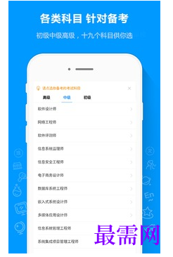 1792903153874347.png image.png
