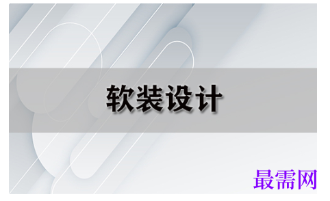 1792903219842067.png image.png