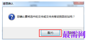 1792903240308718.png image.png
