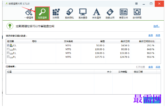 1792903266536636.png image.png