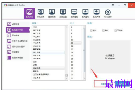 1792903299585844.png image.png