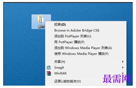 1792903371573911.png image.png