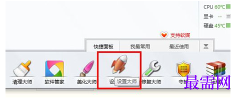 1792903388166694.png image.png