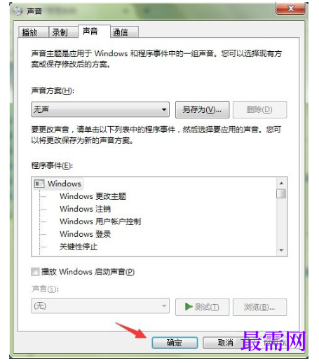 1792903457697937.png image.png