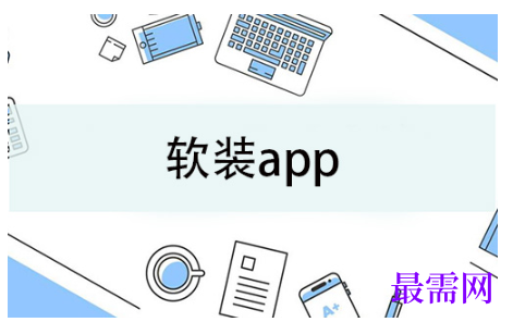 1792904007119378.png image.png