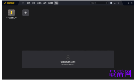 1792904176186019.png image.png