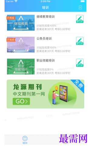1792904181626642.png image.png