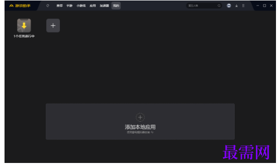 1792904202960389.png image.png
