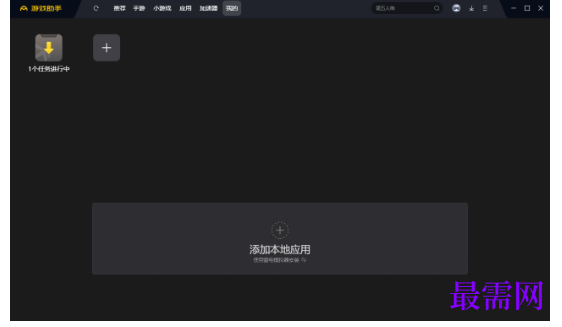 1792904292839792.png image.png