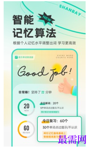 1792904308320360.png image.png