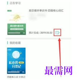 1792904387300463.png image.png